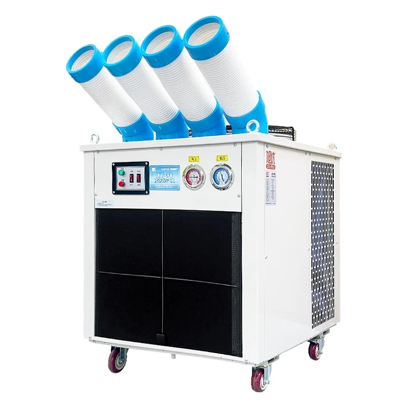 正4匹四管制冷【自动化霜】